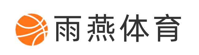 看球直播